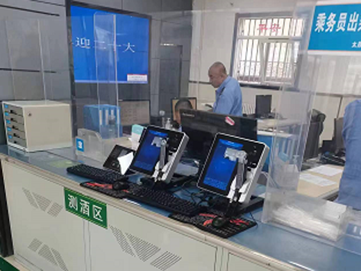 国铁集团车辆段，九测护平安