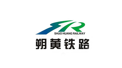 朔黄铁路