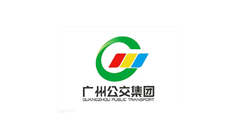 广州公交集团