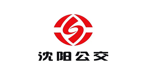 沈阳公交