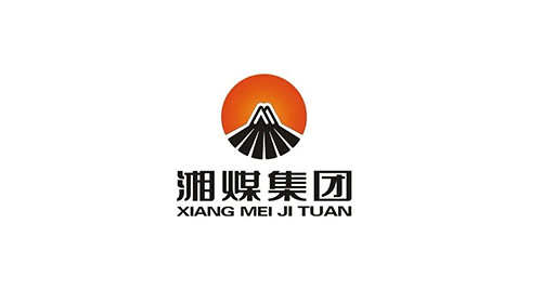 湘煤集团